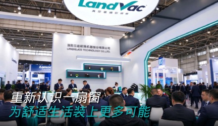重新认识一扇窗，为舒适生活装上更多可能