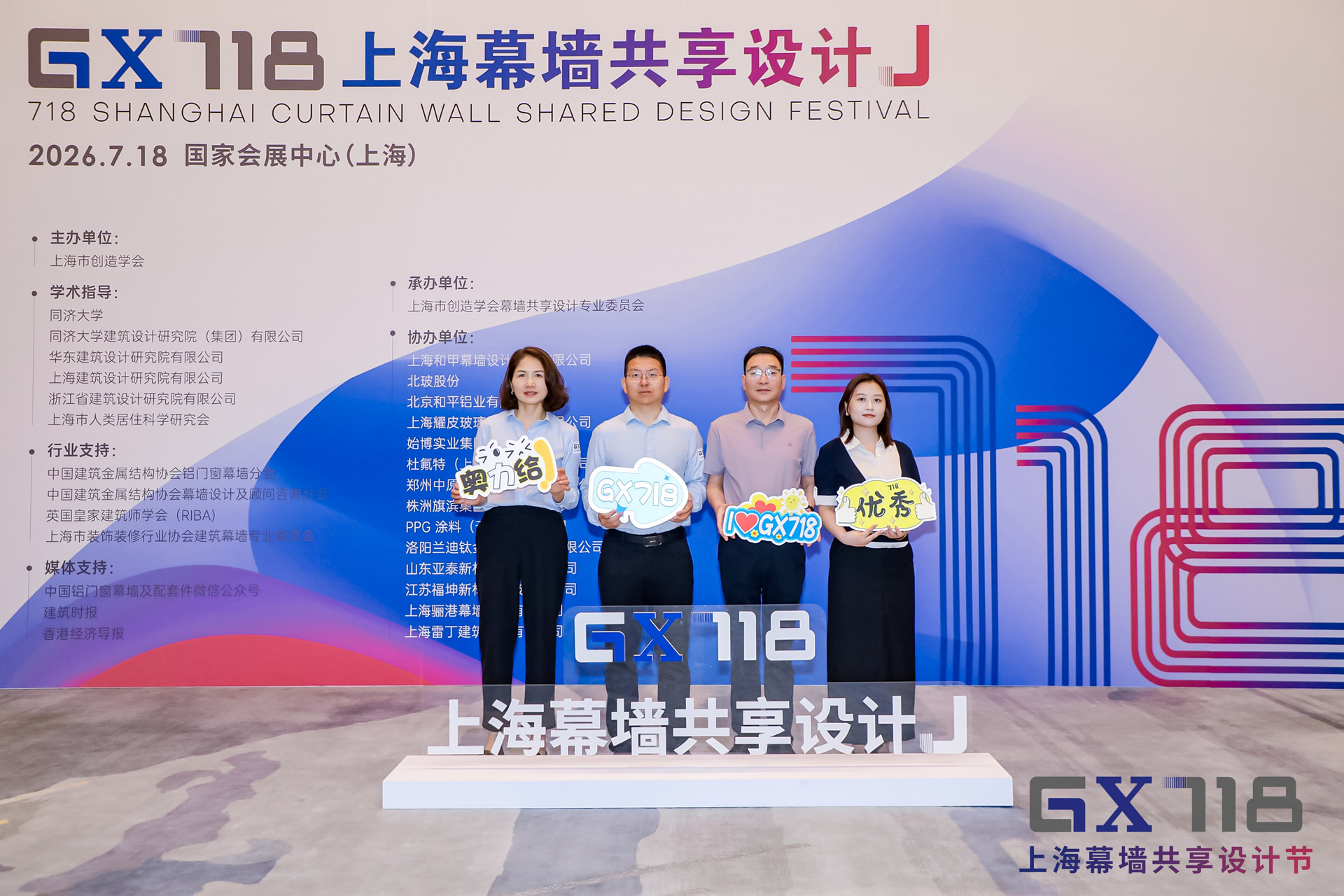 1784681382827874PobW.jpg “问道 718”擂台论坛.jpg